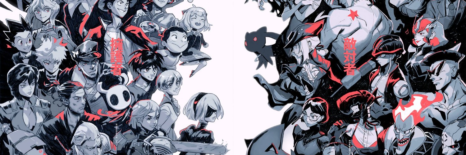 IMDIO666's profile banner image