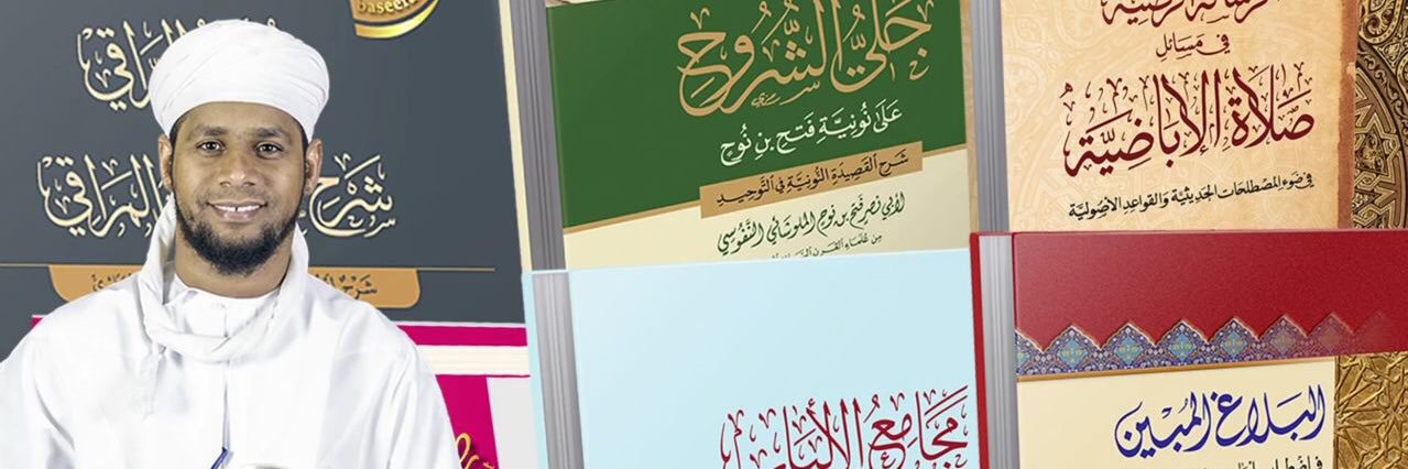 متابعو الشيخ راشد banner