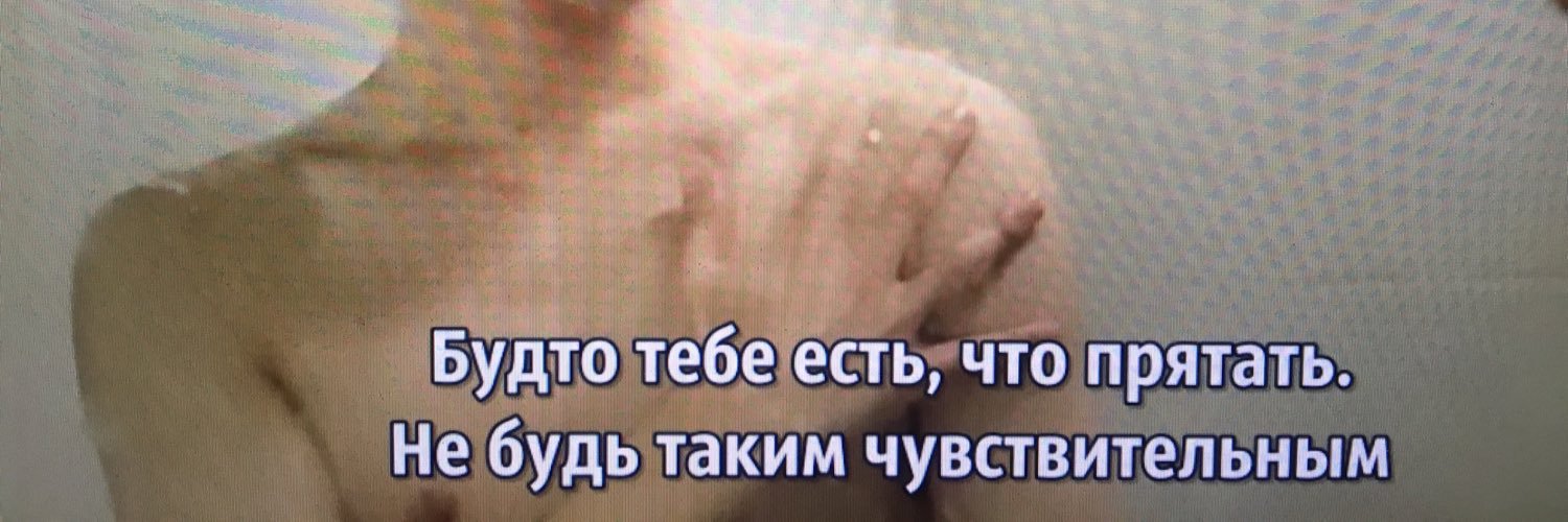 vladussia's profile banner image