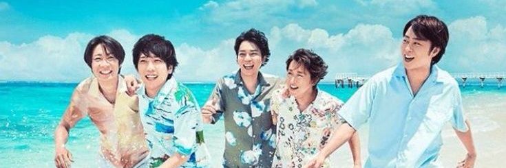 Anna 🍓🐰 嵐 for dream banner