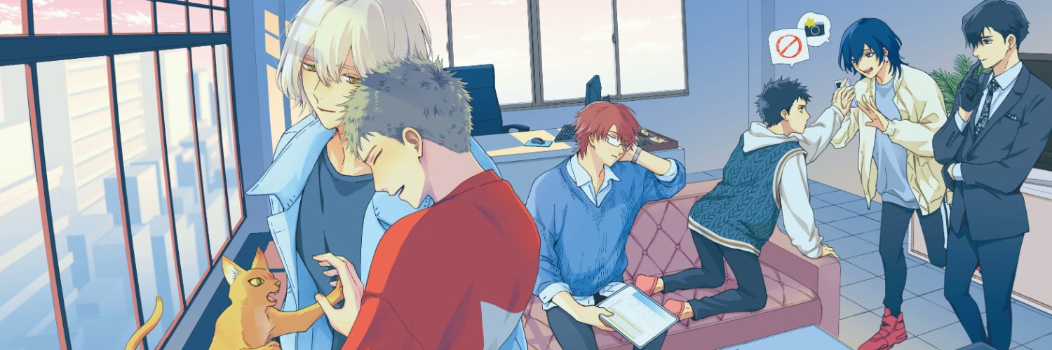 クロオ千尋 banner