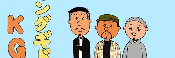 dnaam6's profile banner image