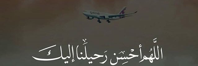 asd19906's profile banner image