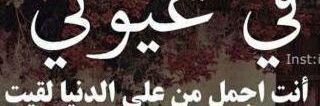 sg66990's profile banner image