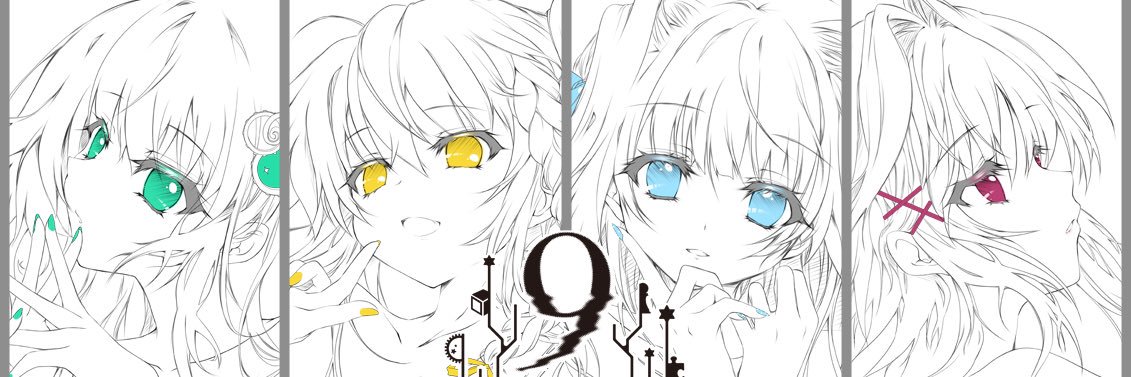 Re:non banner