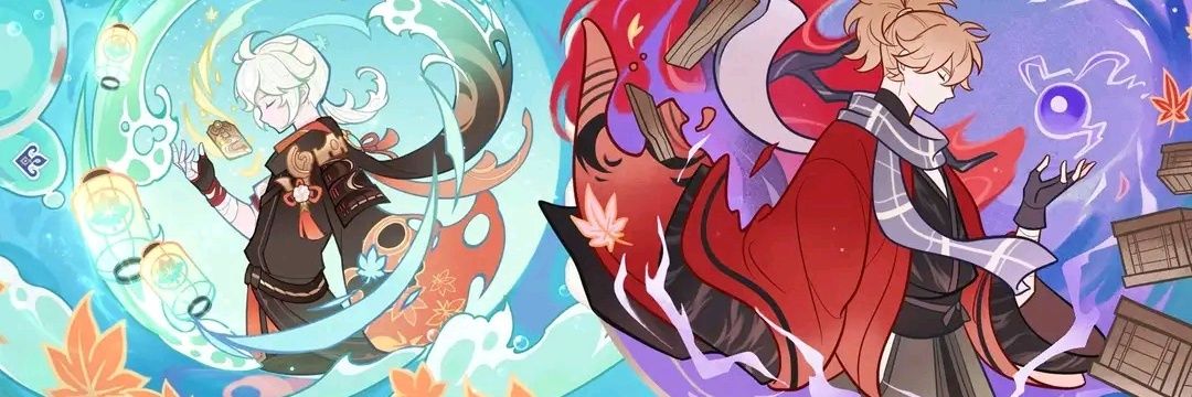 Rick4youu's profile banner image