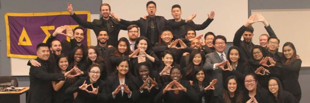 GMUDSP's profile banner image