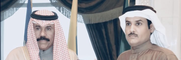 الفلكي ؛ بدر العميرة banner