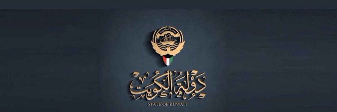 salahalsaeed's profile banner image