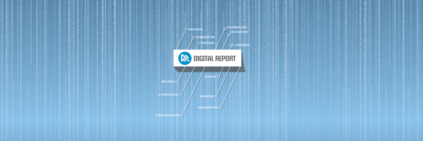 DigitalReportEN's profile banner image