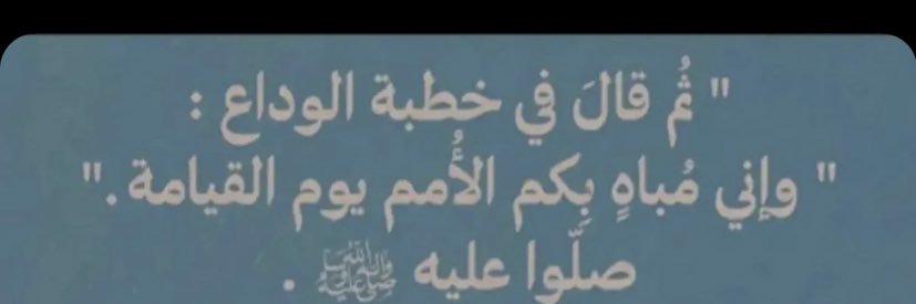 بسام banner