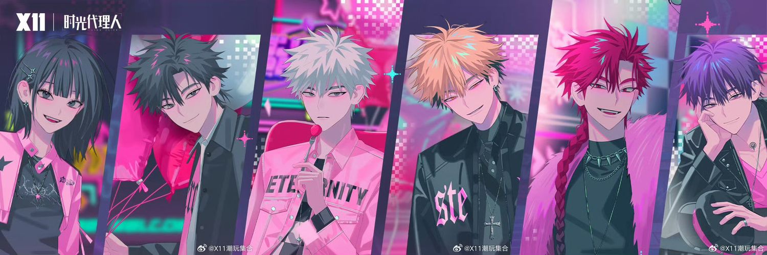 Jyudaime's profile banner image
