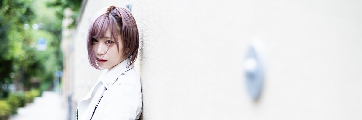 reigurendel's profile banner image