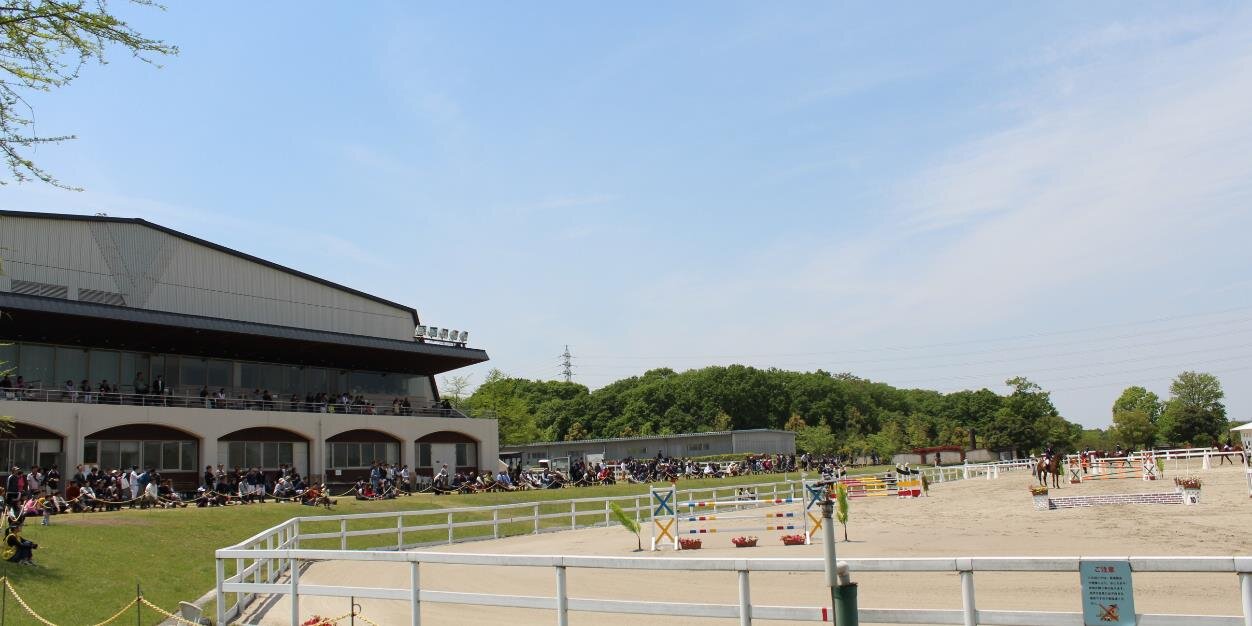 三木ホースランドパーク banner