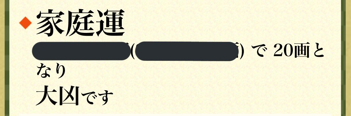 ___deadinside's profile banner image