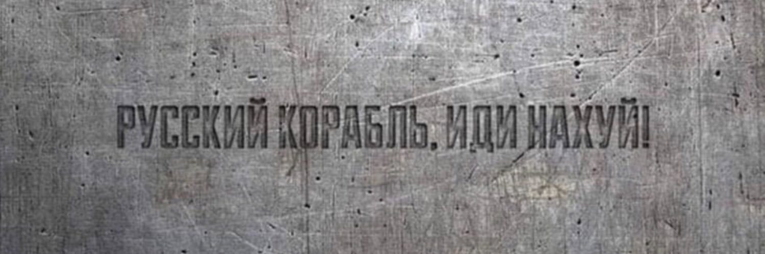 aleksusius's profile banner image