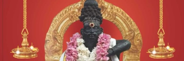 elangokesavan1's profile banner image