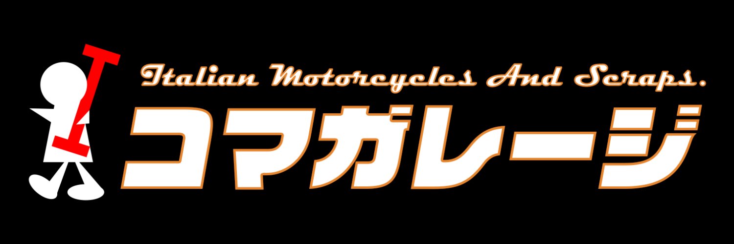 KomaTAS's profile banner image