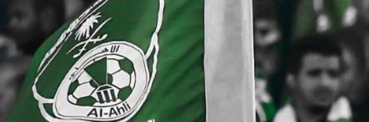 turkyali82's profile banner image