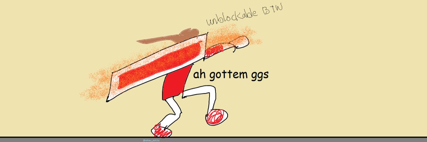 verudafrog's profile banner image