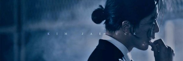 im_jaehooked Profile Banner