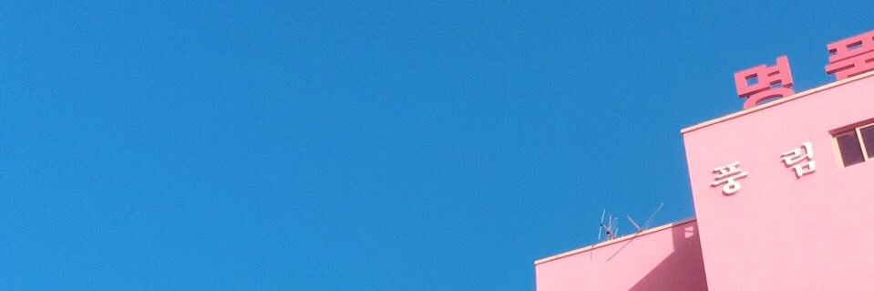vikasatya's profile banner image