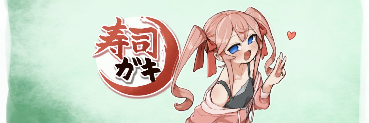 ichika's banner