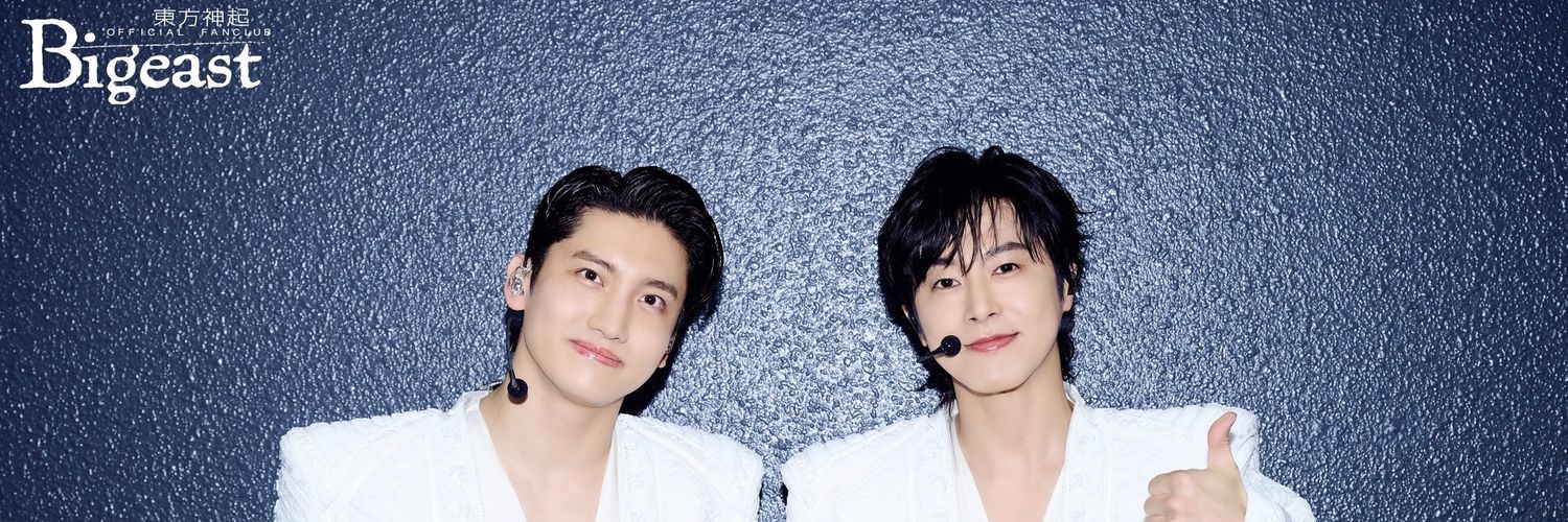 Saphiro382's profile banner image