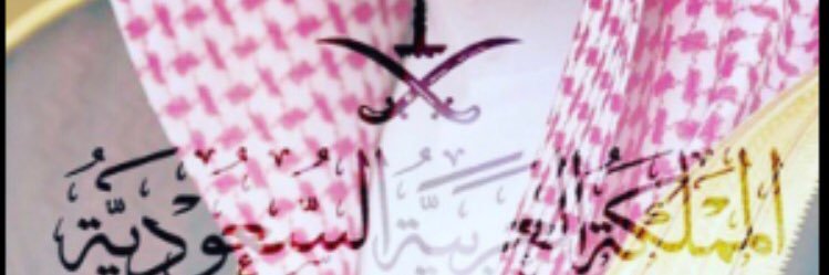 KA8TE_7's profile banner image