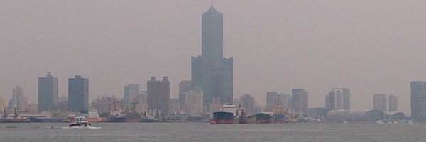 AidecX Profile Banner