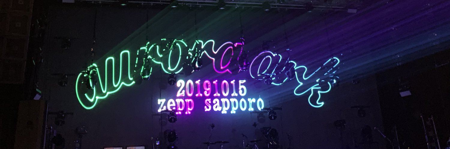 しほさんさん🌟BUMP10/17 11/22 banner
