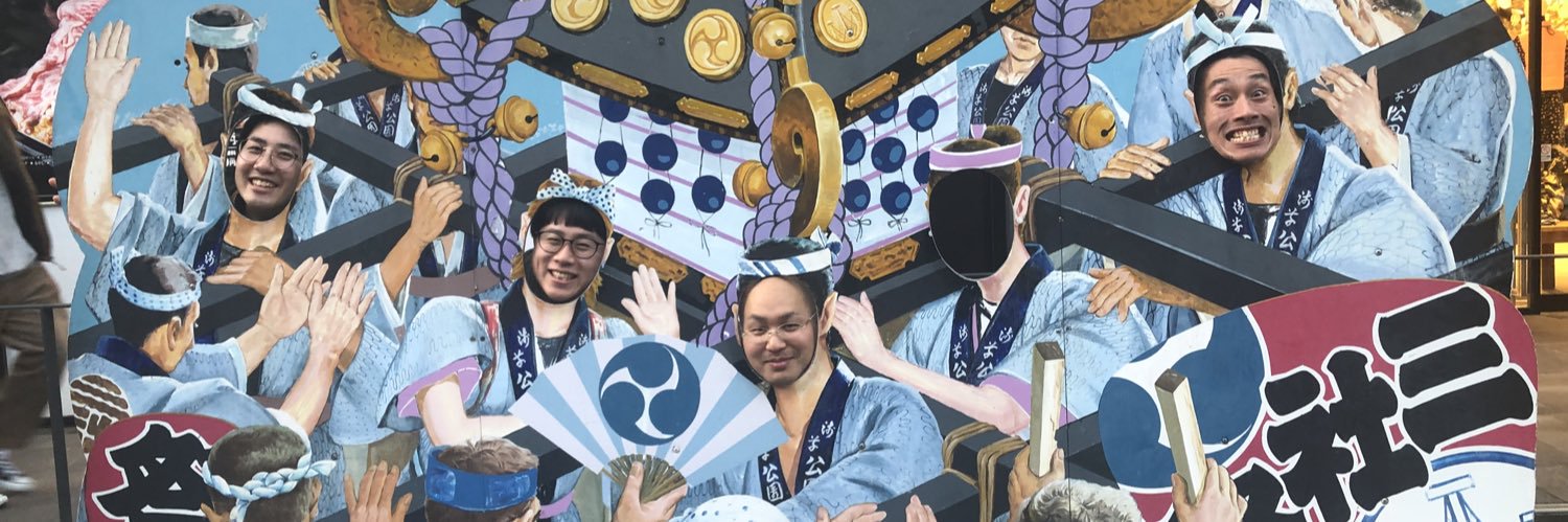 fu_tention's profile banner image