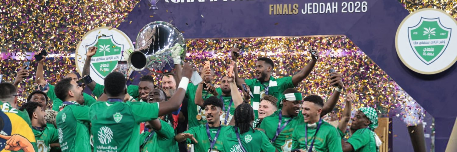 🏆Asia is green🏆 banner