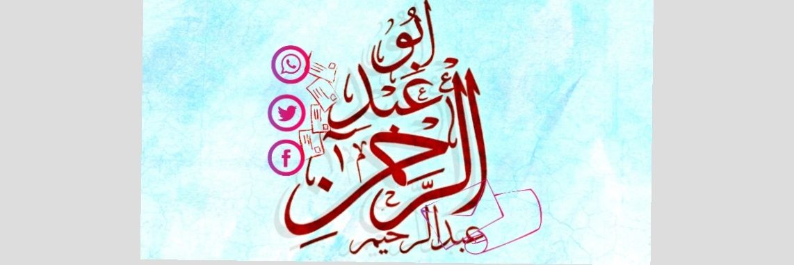 abouar3's profile banner image