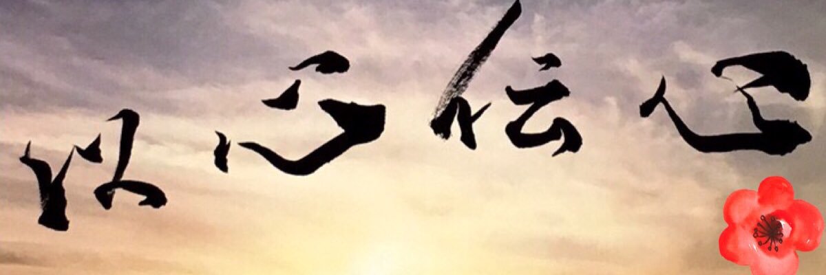 hmlkss's profile banner image