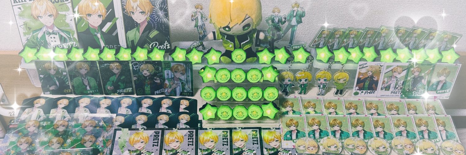 まりんくぅ banner