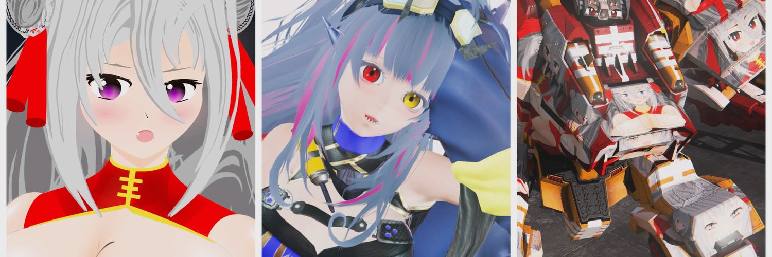 Riosutoraudo's profile banner image