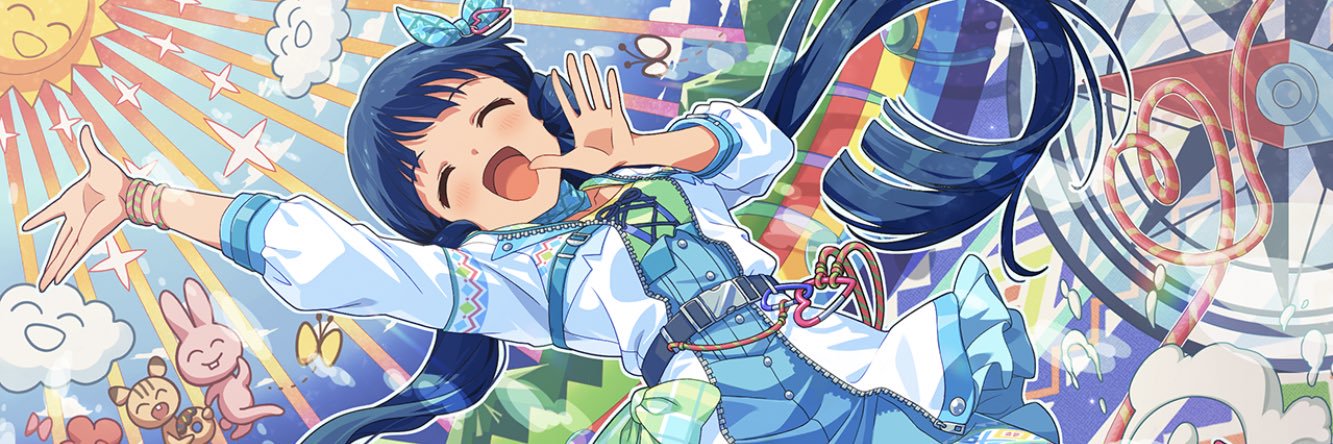 メガネタロウ banner