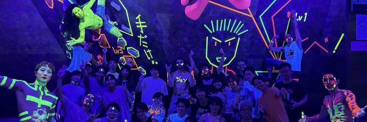 FaBclimbing's profile banner image
