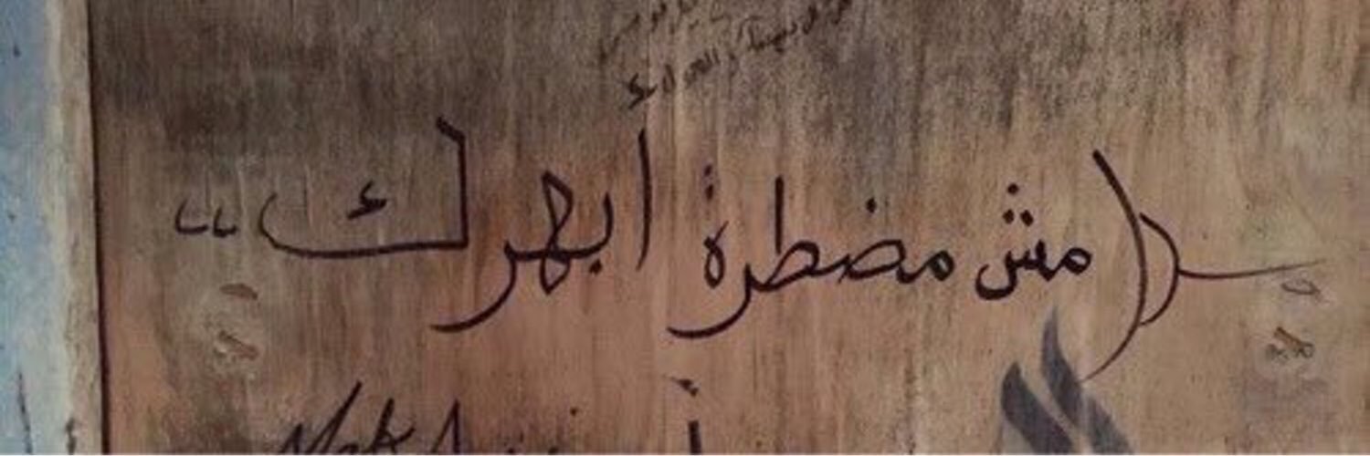 _hill19's profile banner image