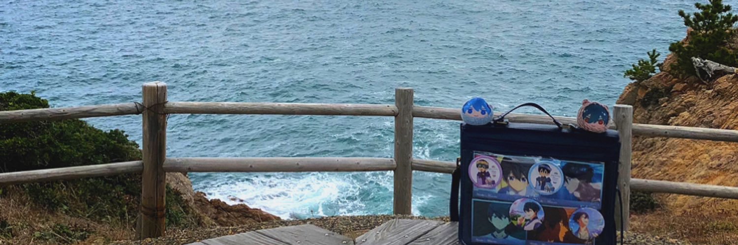 endofbear's profile banner image