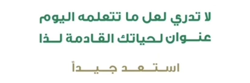 deaf_hsd1's profile banner image