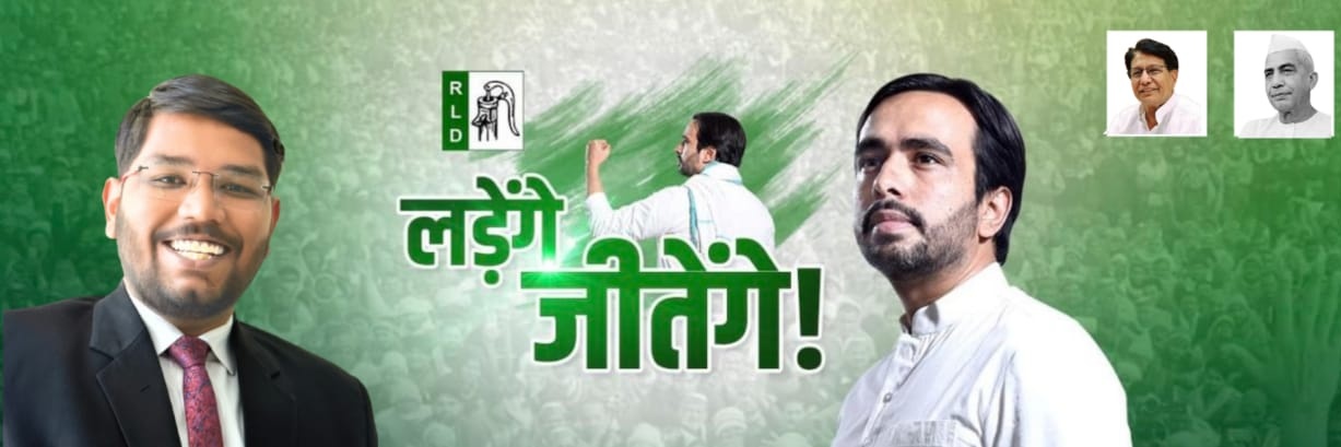 VishrutOfficial's profile banner image