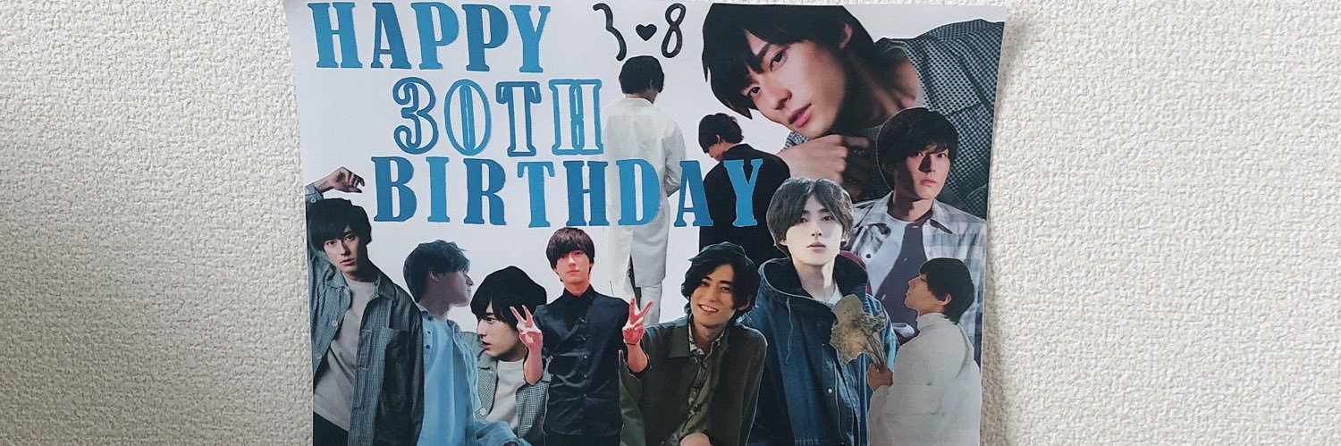 チ！🐧 banner