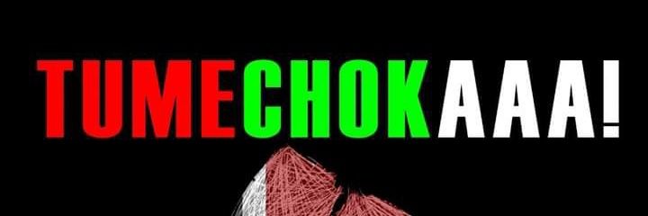 CBeader's profile banner image