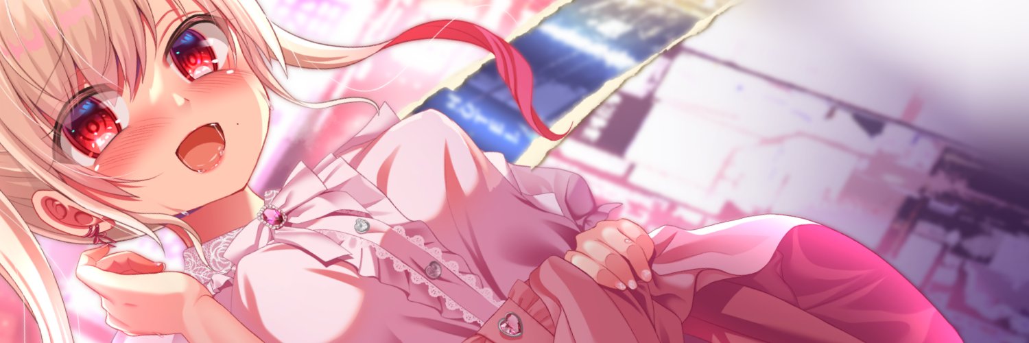 りとら＠コミ1【E10b】 banner