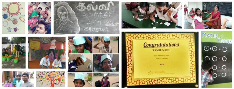 AIMREEDTrust's profile banner image
