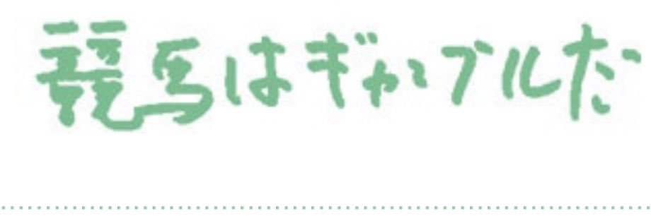 tsuna0621's profile banner image