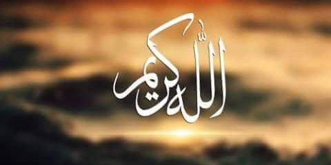 mohamedaamer94's profile banner image
