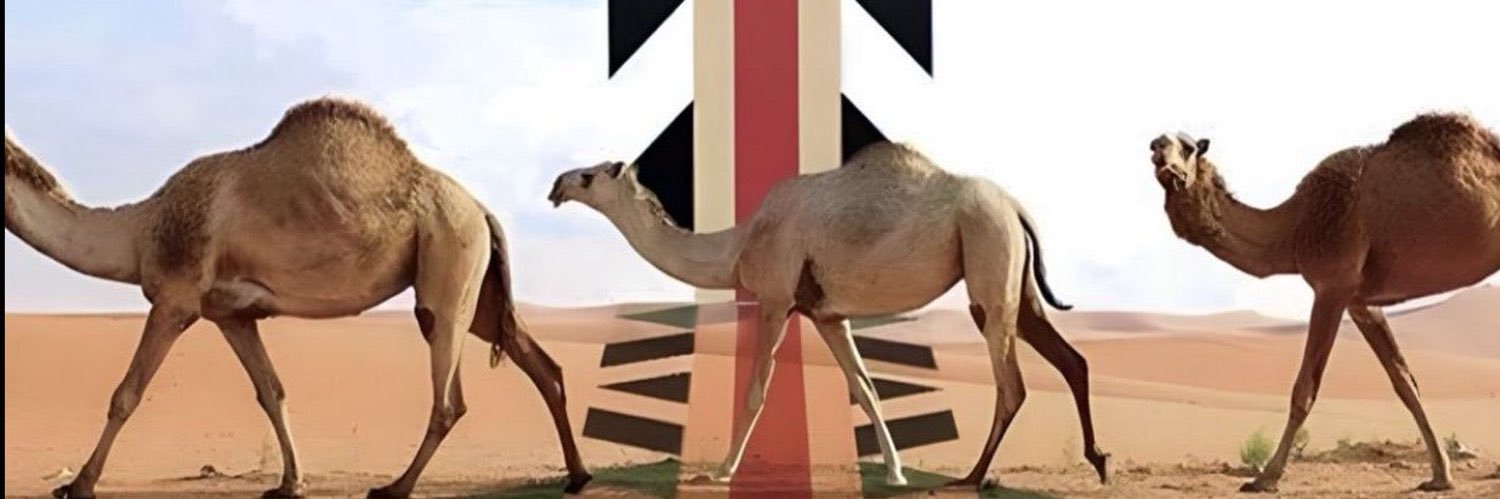 Eng.Abdulaziz banner